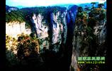 張家界國家森林公園、鳳凰古城、烏龍山、老洞苗寨純玩四日游