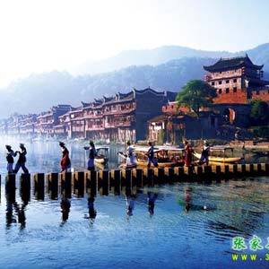 LH線：鳳凰古城、古苗寨神秘湘西一日游！